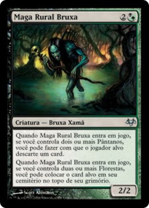 Maga Rural Bruxa