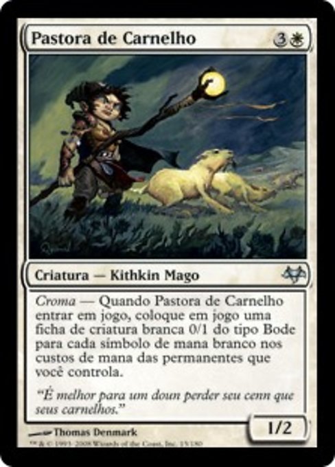 Pastora de Carnelho