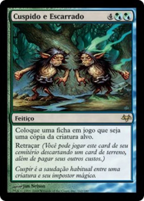 Cuspido e Escarrado