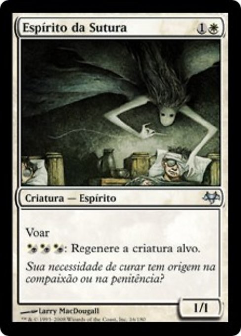 Espírito da Sutura