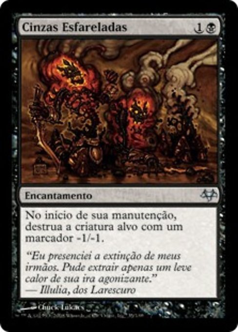 Cinzas Esfareladas