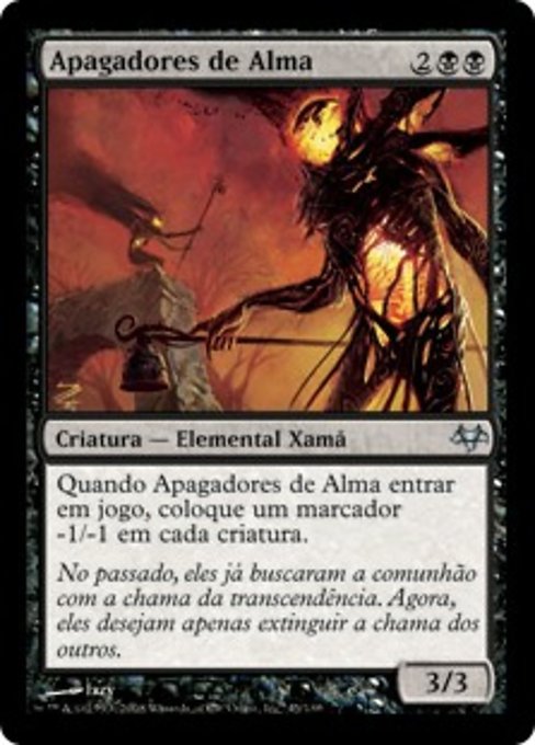 Apagadores de Alma