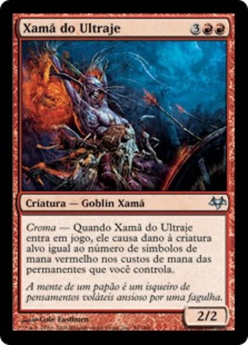 Xamã do Ultraje