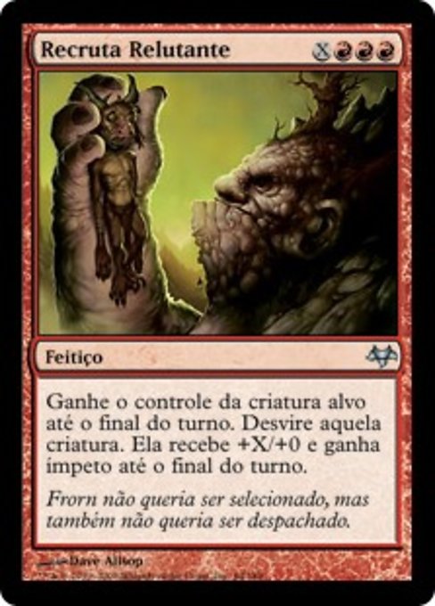 Recruta Relutante