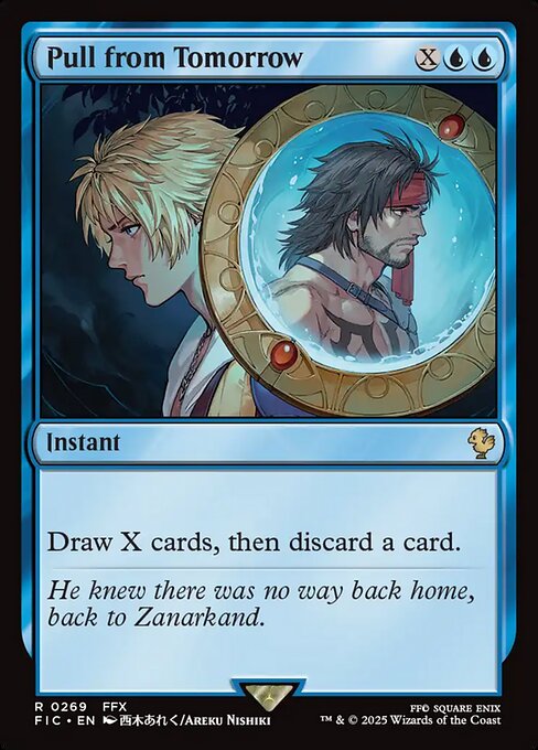 Pull from Tomorrow