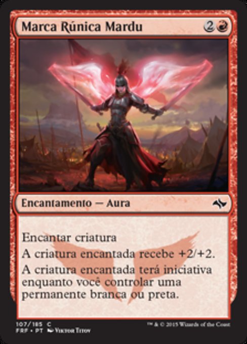 Marca Rúnica Mardu