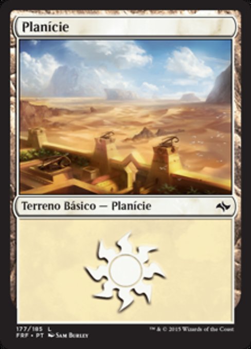 Planície