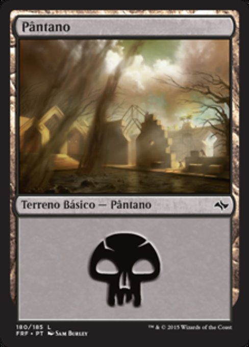 Pântano