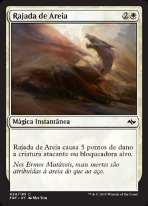 Rajada de Areia