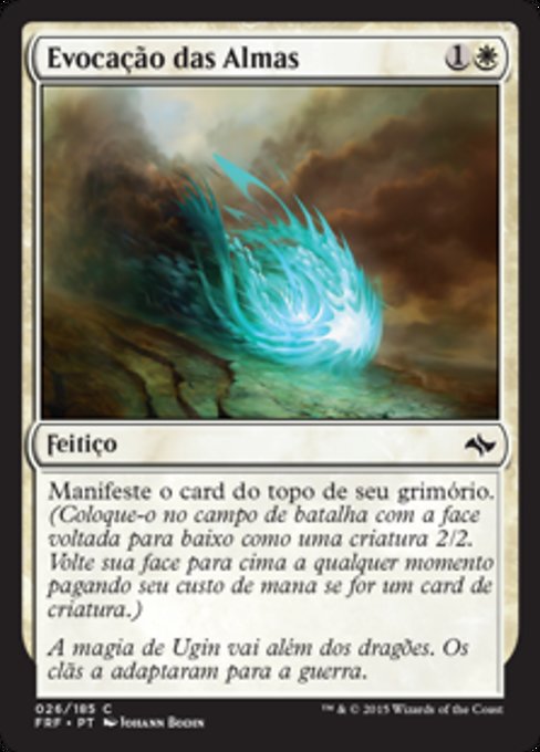 Evocação das Almas