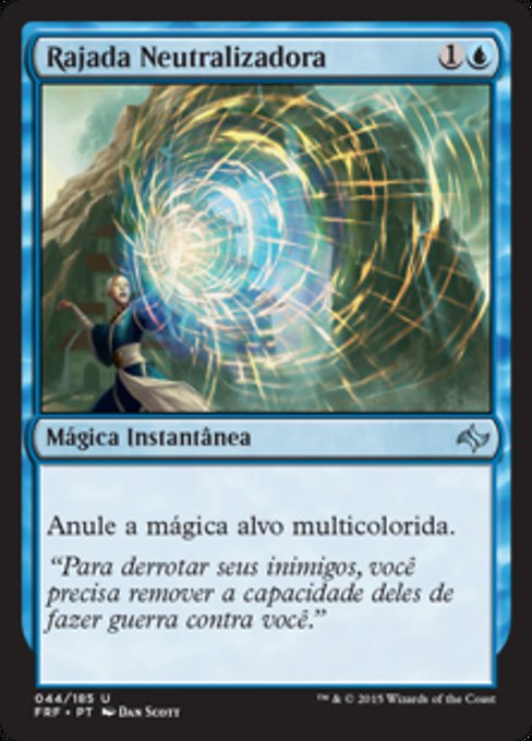 Rajada Neutralizadora