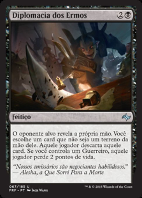 Diplomacia dos Ermos