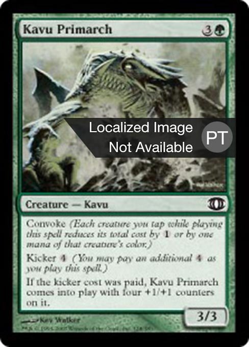 Primarca Kavu