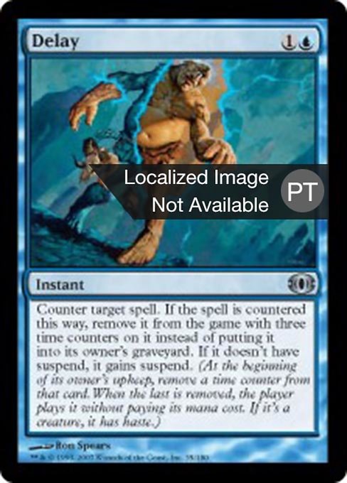 Atrasar