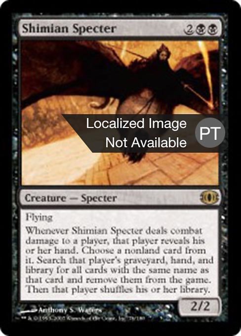 Espectro Shimiano