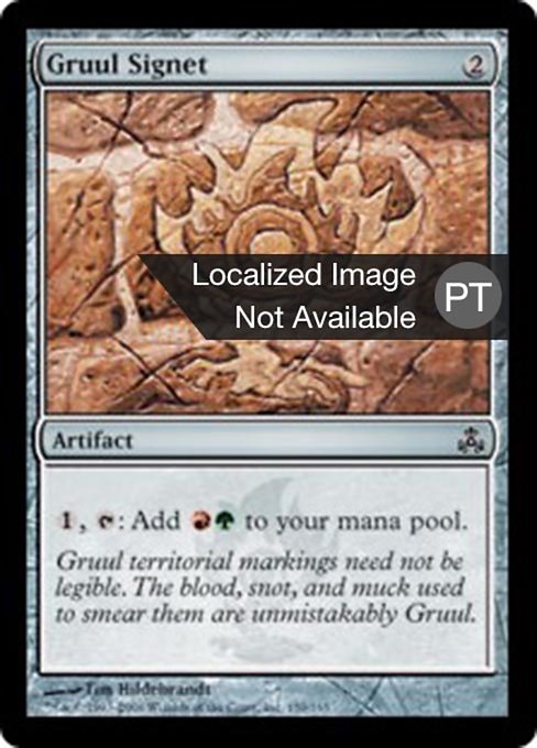 Sinete Gruul