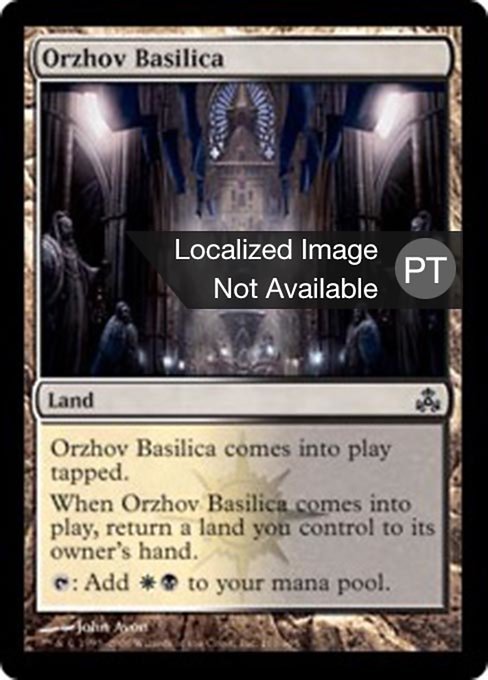 Basílica Orzhov