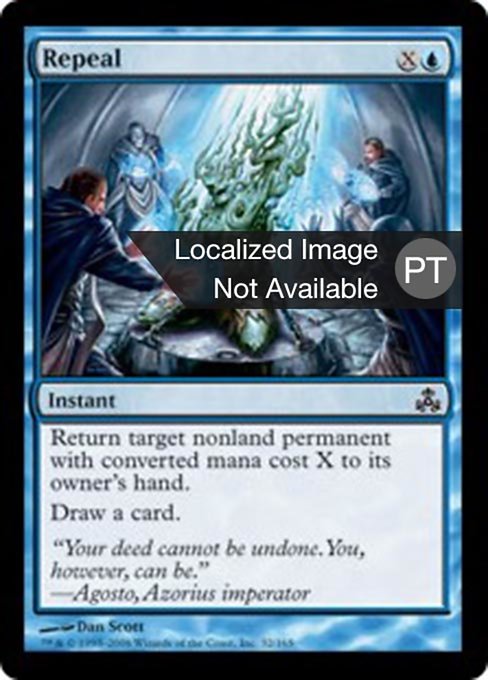 Revogar