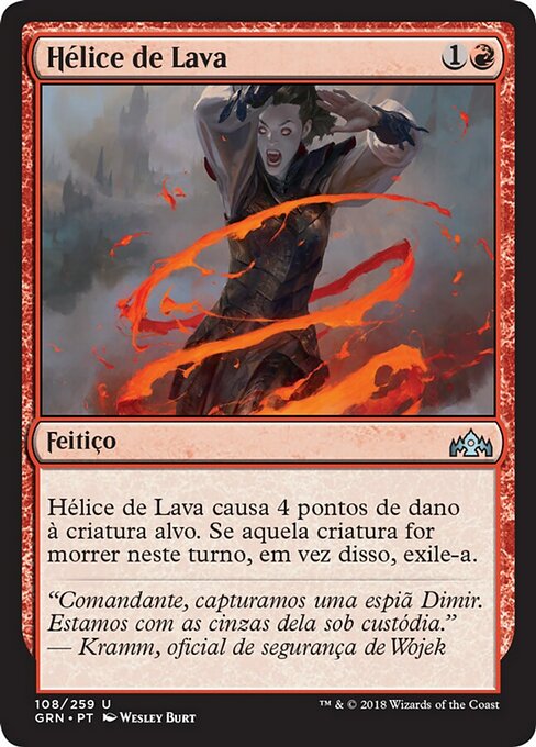 Hélice de Lava