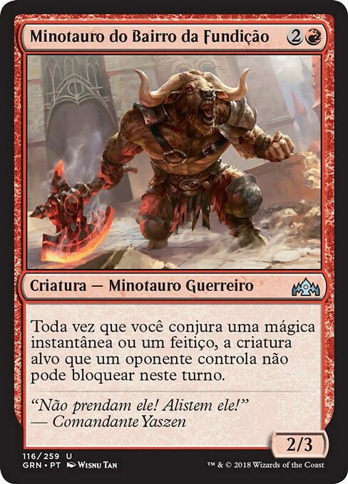 Minotauro do Bairro da Fundição