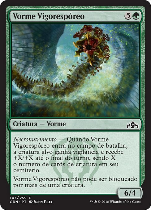 Vorme Vigorespóreo