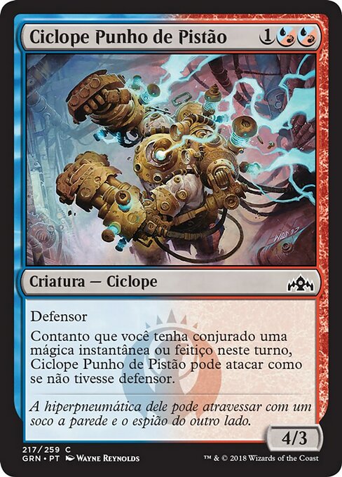 Ciclope Punho de Pistão