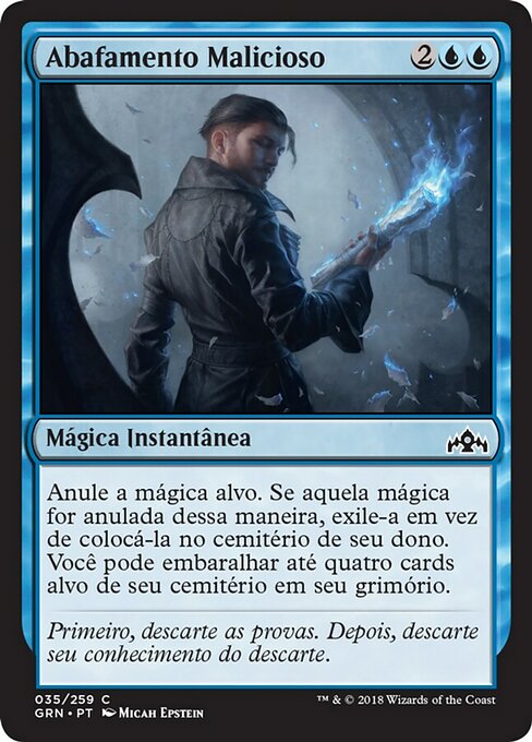 Abafamento Malicioso