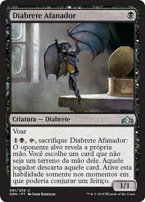 Diabrete Afanador