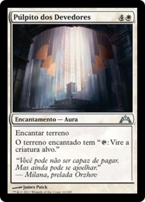 Púlpito dos Devedores