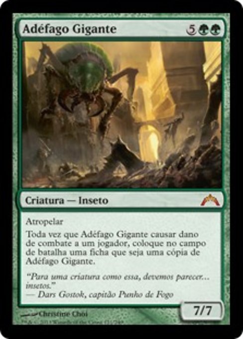 Adéfago Gigante