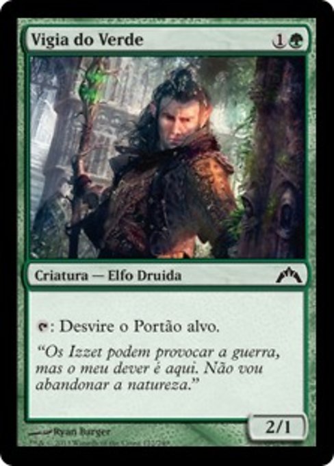 Vigia do Verde