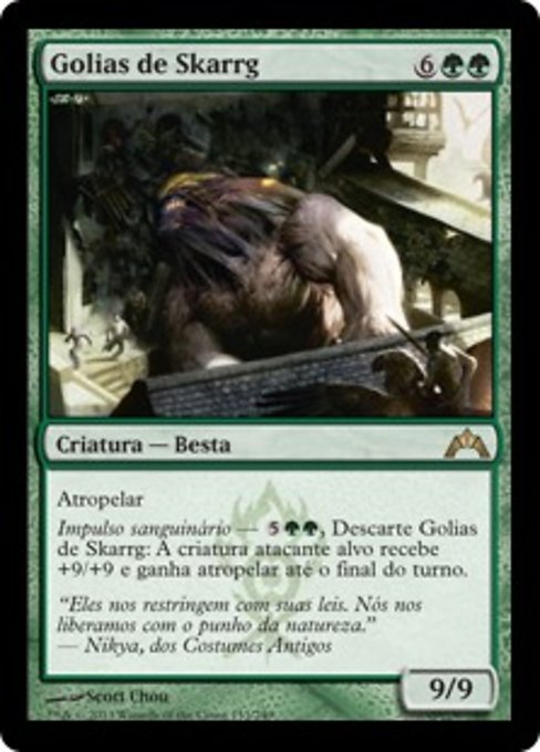 Golias de Skarrg