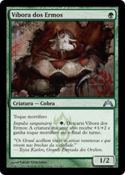 Víbora dos Ermos