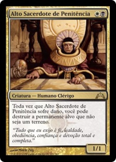 Alto Sacerdote de Penitência