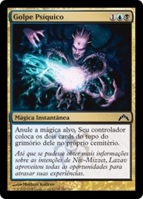 Golpe Psíquico
