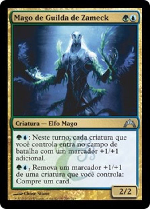 Mago de Guilda de Zameck