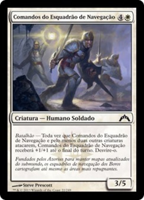Comandos do Esquadrão de Navegação