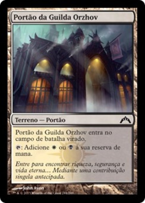 Portão da Guilda Orzhov