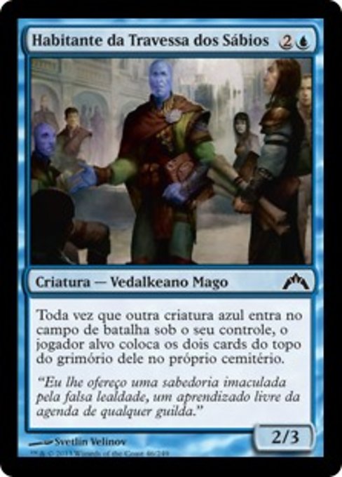 Habitante da Travessa dos Sábios