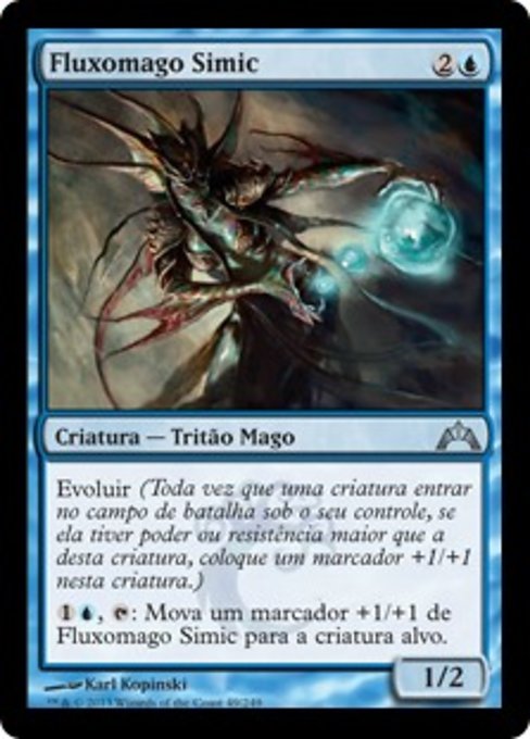 Fluxomago Simic