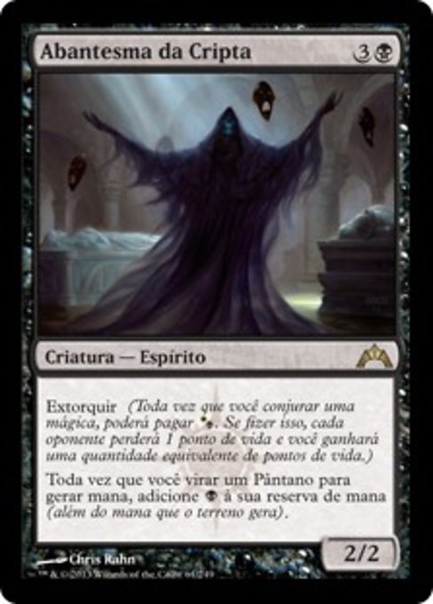 Abantesma da Cripta