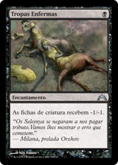 Tropas Enfermas