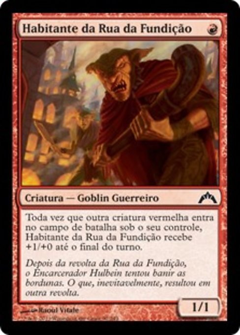 Habitante da Rua da Fundição