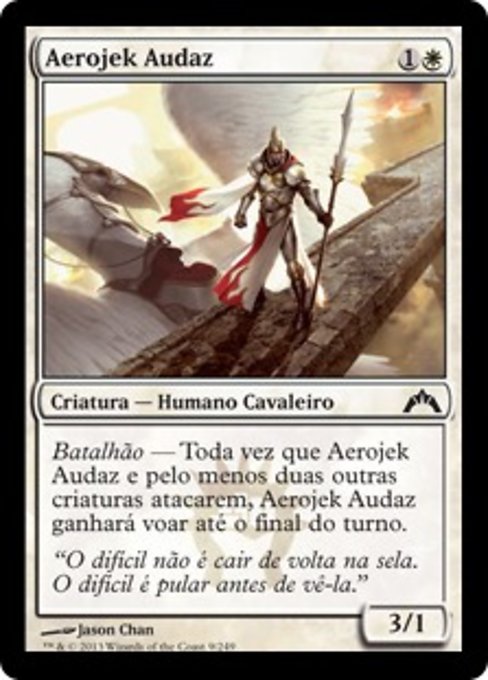 Aerojek Audaz