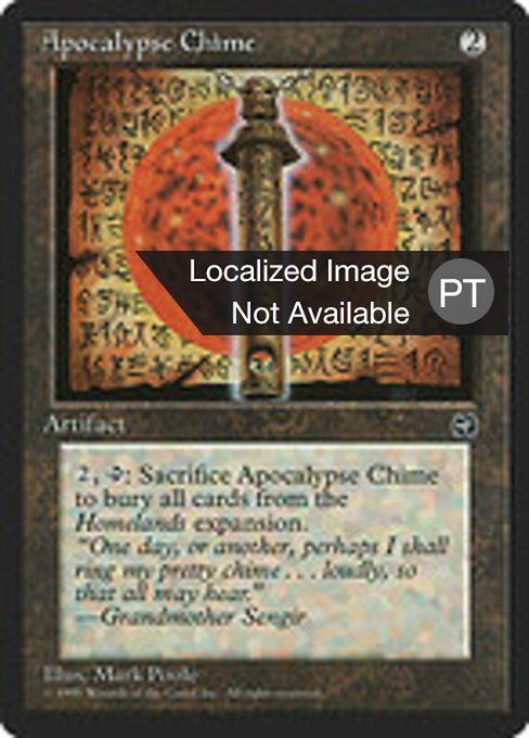Carrilhão do Apocalipse