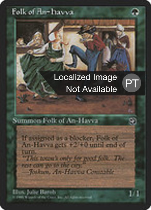 Povo de An-Havva