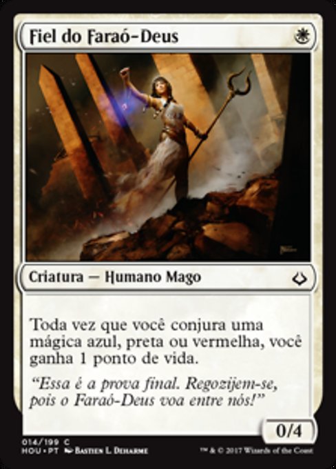 Fiel do Faraó-Deus