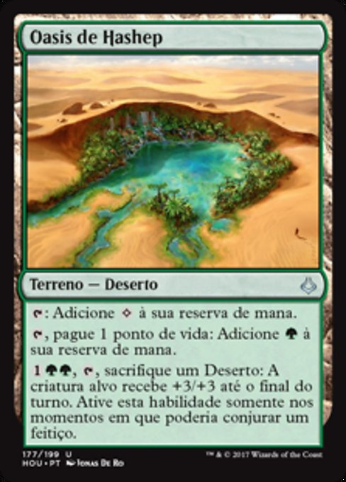 Oasis de Hashep