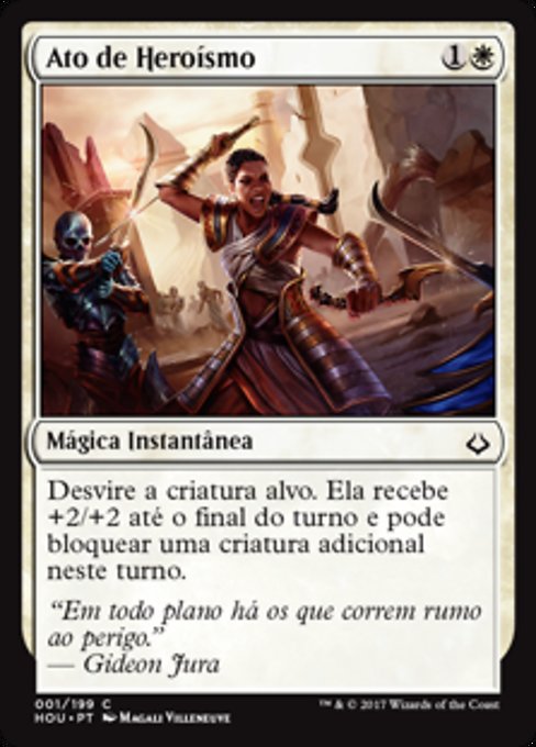 Ato de Heroísmo