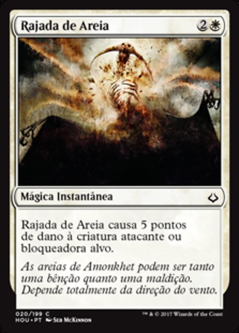 Rajada de Areia